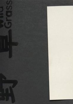 Paperback Wild Grass Book