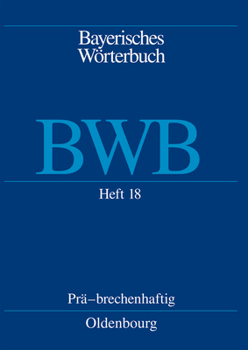 Paperback Prä - brechenhaftig [German] Book