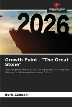 Paperback Growth Point - "The Great Stone" Book