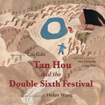Paperback Tan Hou and the Double Sixth Festival Book