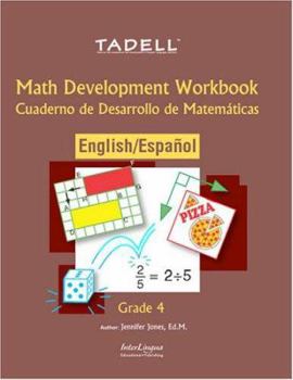 Math Development Workbook/Cuaderno de Desarrollo de Matematicas: Grade 3