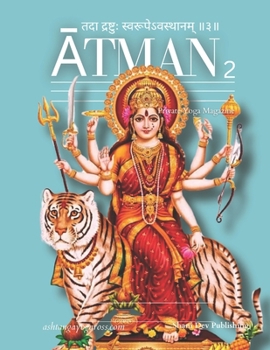 Paperback Atman 2: Private Yoga magazine Book