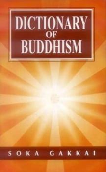 Hardcover Dictionary of Buddhism Book