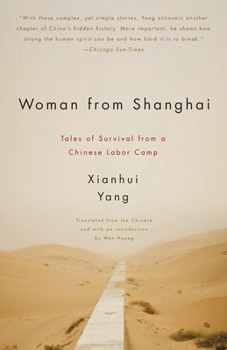 Woman from Shanghai: Tales of Survival from a Chinese Labor Camp - Book #1 of the Destiny Trilogy