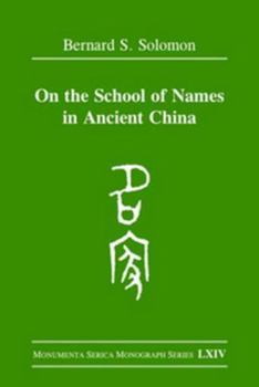 Hardcover On the School of Names in Ancient China Book