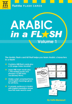 Misc. Arabic in a Flash Kit Volume 1: A Set of 448 Flash Cards with 32-Page Instruction Booklet Book