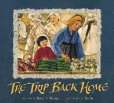Hardcover The Trip Back Home Book