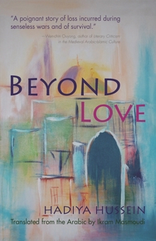 Paperback Beyond Love Book
