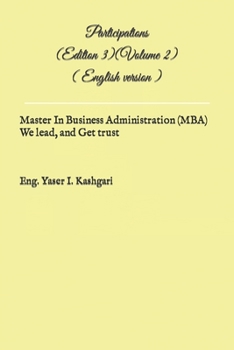 Paperback Participations ( Edition 3 ) (Volume 2) ( English version ): Participations Book