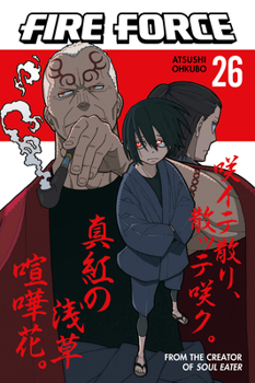 Paperback Fire Force 26 Book