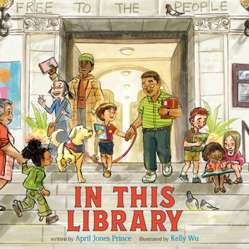 In This Library