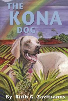 The Kona Dog