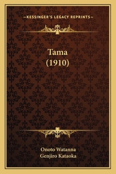 Paperback Tama (1910) Book