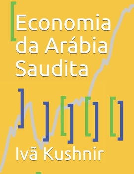 Paperback Economia da Arábia Saudita [Portuguese] Book
