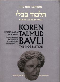 Hardcover Koren Talmud Bavli Noe Edition: Volume 32: Avoda Zara Horayot, Hebrew/English, Color Edition Book