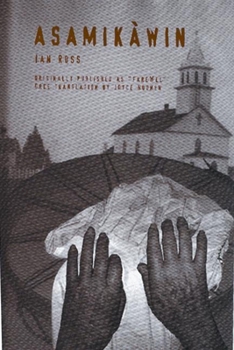 Paperback Asamikawin Book