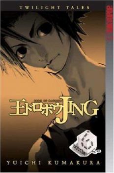 Paperback Jing: King of Bandits: Twilight Tales Book