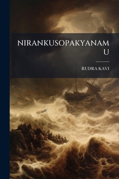 Paperback Nirankusopakyanamu [Telugu] Book