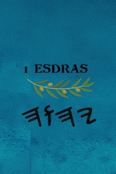 Paperback 2 Esdras Book