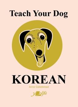 Paperback Teach Your Dog Korean [Korean] Book
