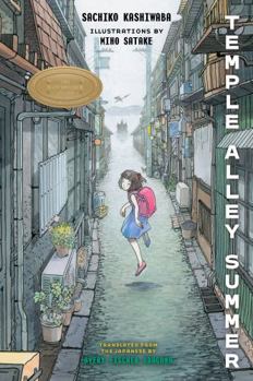 Hardcover Temple Alley Summer Book