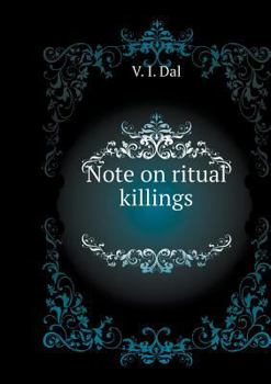 Paperback Note on ritual killings [Russian] Book