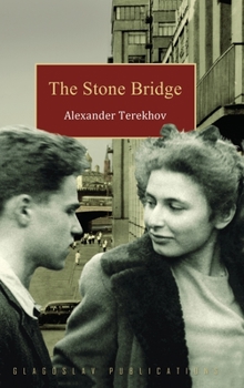 Hardcover The Stone Bridge Book