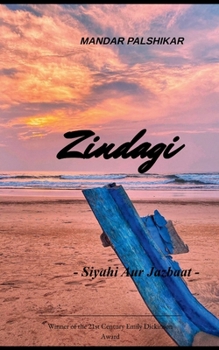 Paperback Zindagi - Siyahi aur Jazbaat - Book