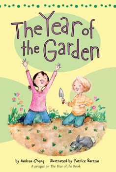 Hardcover The Year of the Garden, Volume 5 Book