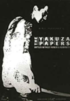 Yakuza Papers