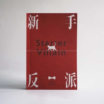 Starter Villain (Chinese Edition)