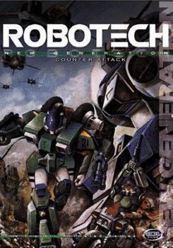 DVD Robotech - Counter Strike (Vol. 12) [DVD] Book