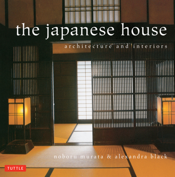 Paperback Japanese House: Architecture and Interiors Book