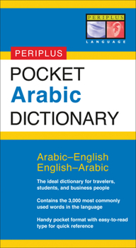 Paperback Pocket Arabic Dictionary Book