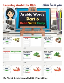 Paperback Learning Arabic For Kids: Part 6 Arabic Words Book