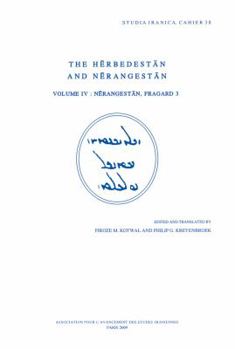 The Herbedestan and Nerangestan, Vol. IV: Nerangestan, Fragard 3