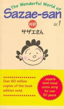 Paperback The Wonderful World of Sazae-San Book
