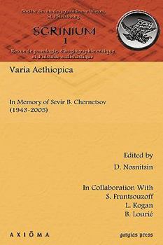 Hardcover Varia Aethiopica Book