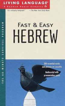 Audio Cassette Fast and Easy Hebrew [With *] Book