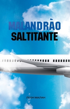 Paperback Маландрао Салчитанчи [Russian] Book