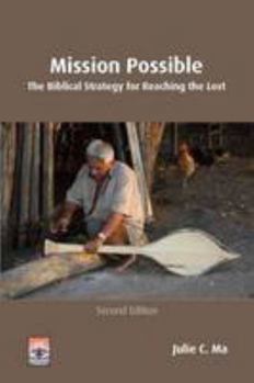 Paperback Mission Possible: The Biblical Strategy for Researching the Lost Book