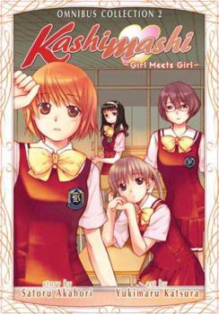 Paperback Kashimashi Omnibus Collection, Volume 2: Girl Meets Girl Book