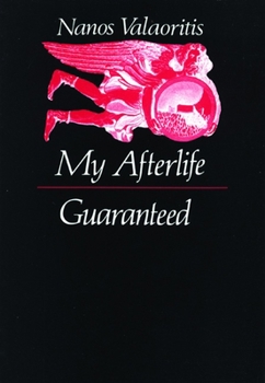 Paperback My Afterlife Guaranteed Book