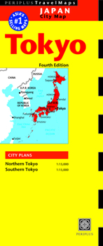 Loose Leaf Japan City Map: Tokyo Book