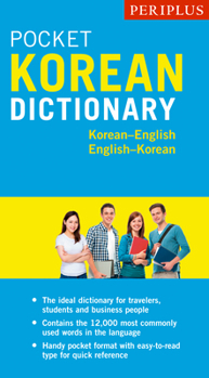 Paperback Periplus Pocket Korean Dictionary: Korean-English English-Korean Book