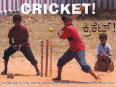 Paperback Cricket [Kannada] Book