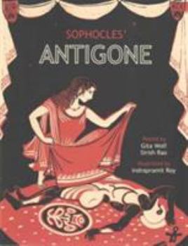 Hardcover Antigone - Handmade Book