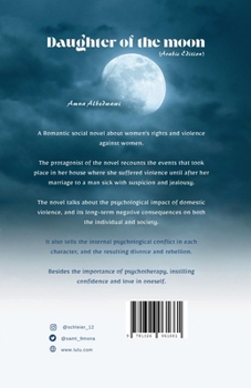Daughter of the Moon: (Arabic Edition)
