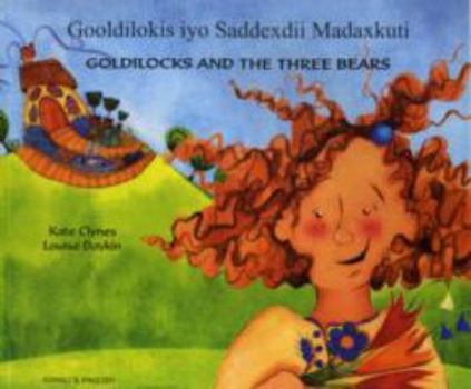 Paperback Goldilocks and the Three Bears Book