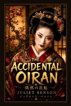 Paperback The Accidental Oiran Book